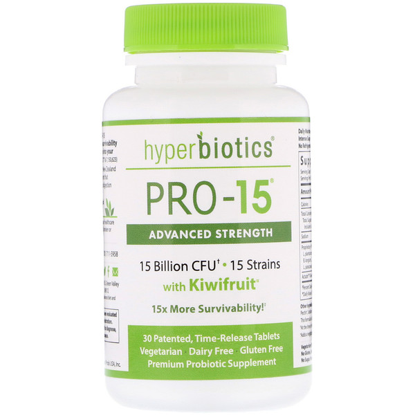  아이허브유산균(프로바이오틱스)  Hyperbiotics PRO-15 고급 용량 150억 CFU 후기