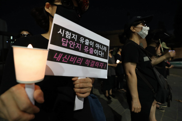  [숙명여고 쌍둥이 사건의 전말]그것이 알고 싶다 1174회