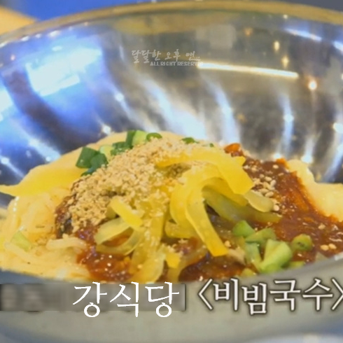 강식당 비빔국수 레시피 : 백종원 강호동 니가비비바락 국수 양념장