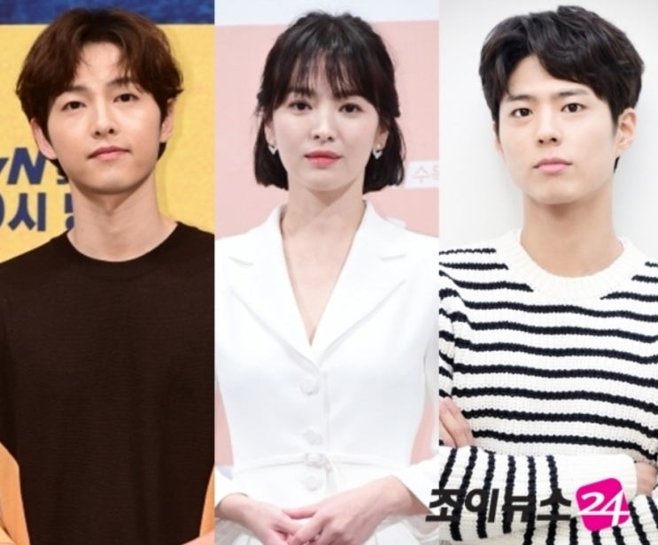  “박보검까지”…송중기·송혜교, 이혼보다 더 아픈 ‘지라시’와의 전쟁