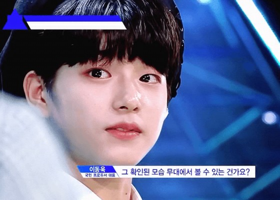  [프로듀스X101] 9회 리뷰