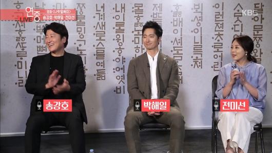  전미선 사망, 전주 호텔서 극단적 선택 추정
