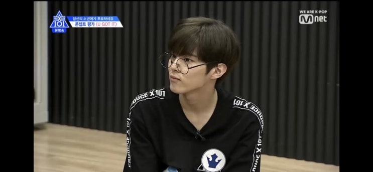  진혁 우석 손잡고 데뷔해
