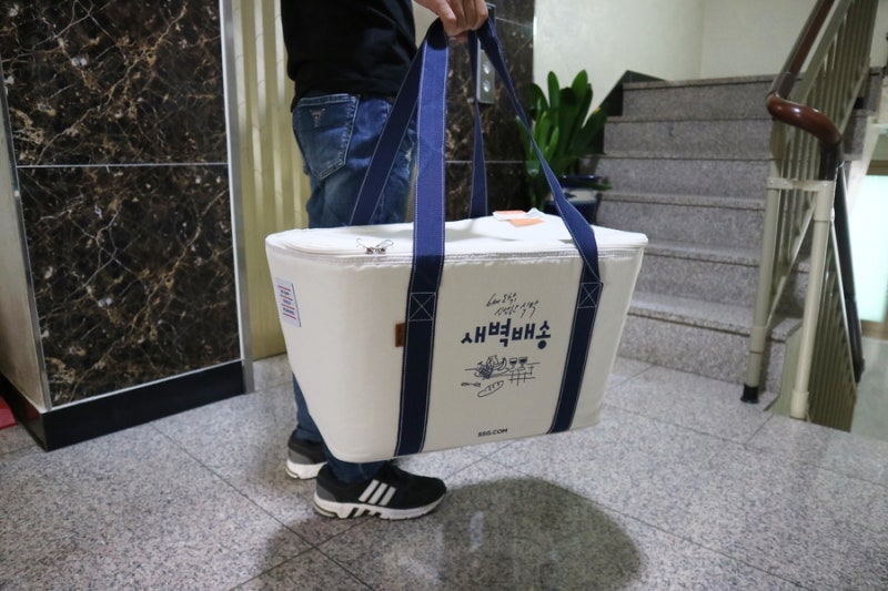 이마트 새벽 배송/ssg 새벽 배송: 오픈 기념 보냉 가방까지 받았어요