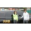 '나 혼자 산다' 기안84, '황금 인맥' 이연희 등장에 괴성 폭발! '나 혼자 산다' 기안84, '황금 인맥' 이연희 등장에 괴성 폭발!