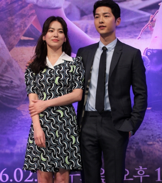  송중기 송혜교 서로 집안문화가 달랐다