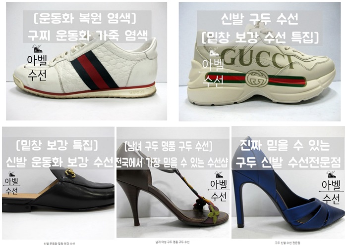  6월 5주 차 아벨 수선의 1,2,3 블로그의 한 주 요약 포스팅!