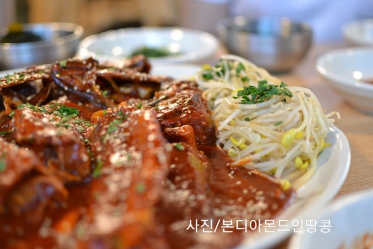  상현역 맛집 광교 코다리찜 전문점 강남집 살통통 코다리 추천