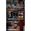 '방구석1열' 한준희 감독 "'차이나타운' 김혜수, 캐스팅 당시 손편지 보냈다" '방구석1열' 한준희 감독 "'차이나타운' 김혜수, 캐스팅 당시 손편지 보냈다"