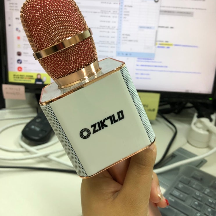 혼코노 끝 나는 블루투스 마이크 : 직감Q9