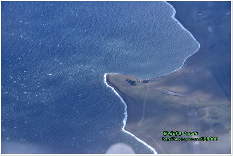  대륙의 땅끝마을 푼타 아레나스(Punta Arenas)가는 길, 칠레