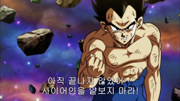  없는 매출도 만들어 내는 직원의 비밀
