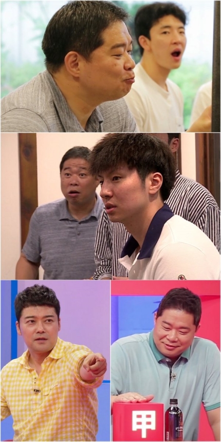 ‘사장님 귀는 당나귀 귀’ 현주엽, 공포의 추노먹방 “방송 불가” ‘사장님 귀는 당나귀 귀’ 현주엽, 공포의 추노먹방 “방송 불가”