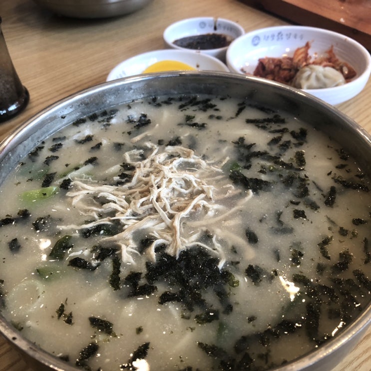 내 돈 주고 먹은 맛집 추천:) 진영 현풍닭칼국수