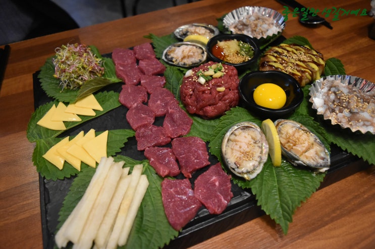  오산 맛집 각이 살아있는 엄청 저렴한 육회!
