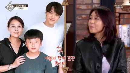  전미선 “출산 당시 잔고 30만원” 생활고로 노가다 공사장도 갔다, 영화 ‘연애’ 남편 박성훈+가족 아들 '관심'...빈곤 우울증 고독사 “연애는 엔돌핀이다” 장례식장 빈소 조문객