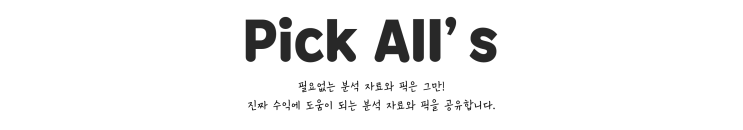  [W사팁] 06-30 MLB 미국야구 분석