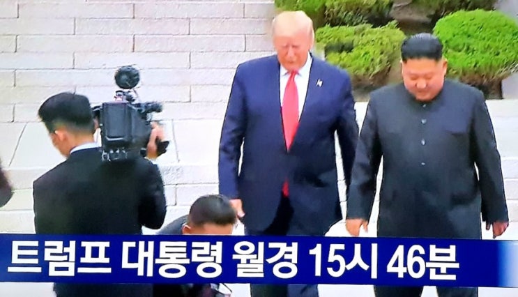  판문점 역사의 현장