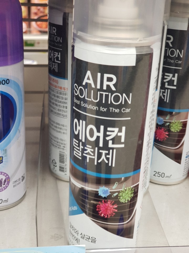 에어컨 냄새 제거 에코후레쉬 에어컨탈취제로 셀프크리닝