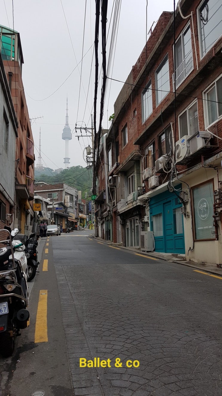  [부동산 임장] 이태원 해방촌