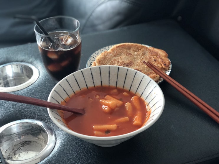  오늘은 자유부인 cc