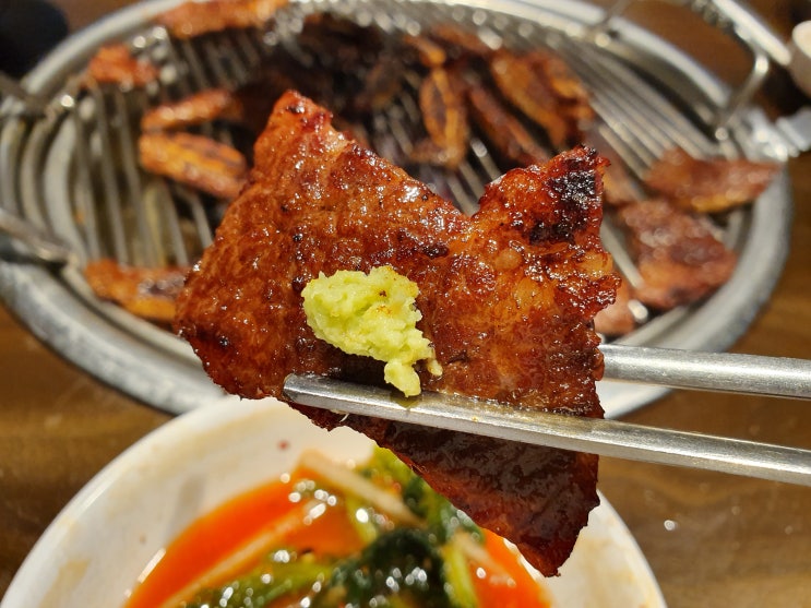  충무로 LA갈비 보다 더 맛있는 LA갈비집 삼송역 맛집 쉐프의 고깃간
