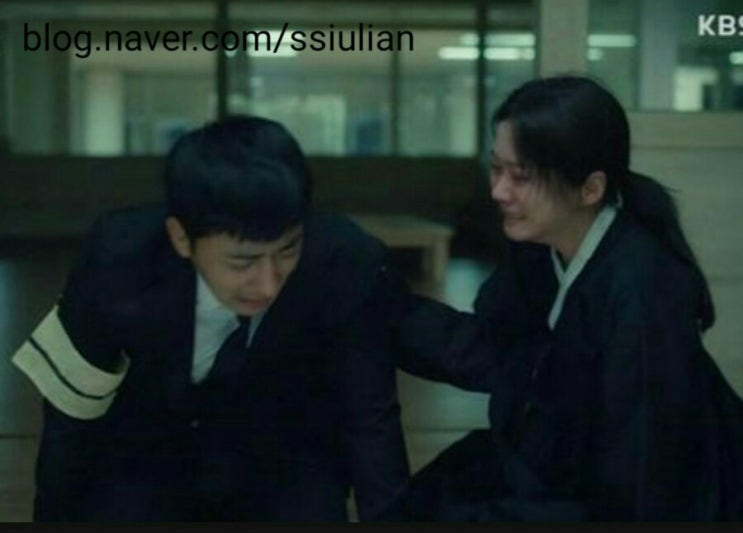  고백부부 재방송