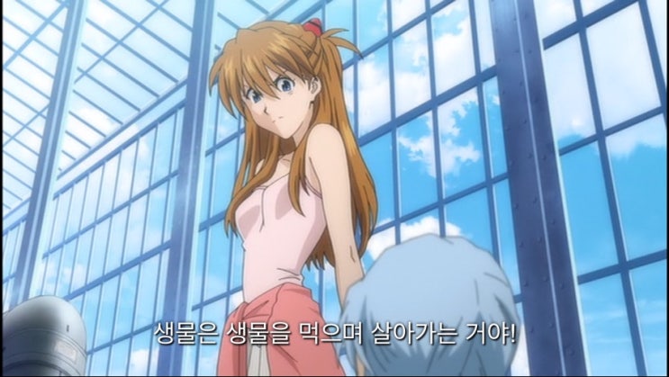  비건에게 따끔하게 한마디 하는 아스카.jpg