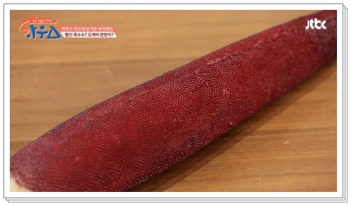  부아메라 효능, 먹는방법, 부작용 알아보시죠.