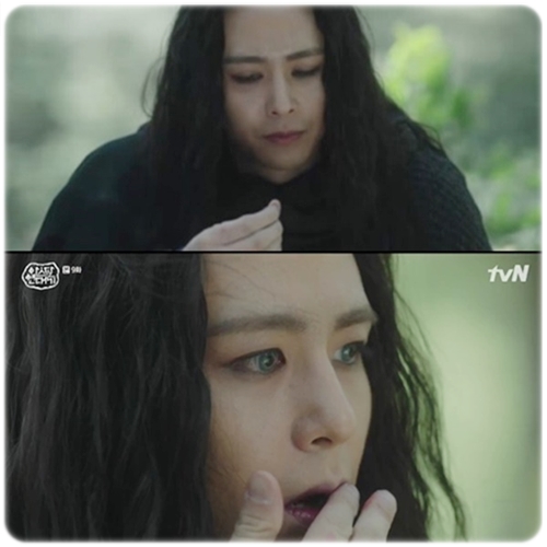  아스달 연대기 닉쿤 정체 로띱 이쓰루브