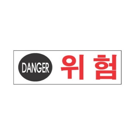  내부 출신임에도 무능했던 케백수 적폐사장들