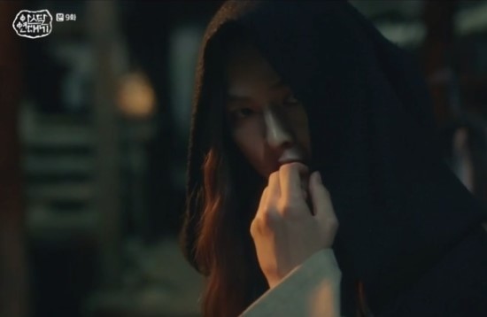  [아스달 연대기] 9회: 이그트 !!! 그리고 뇌안탈!! 