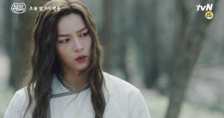  아스달연대기 10화(Arthdal Chronicles)"사야를 쫓는 타곤?"tvN 토일밤9시/송중기/장동건/김지원/김옥빈