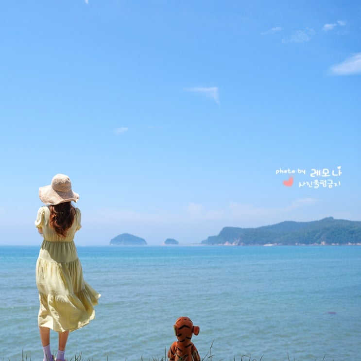  태안 4박5일 여행 친절했던 숙소 해가온 펜션