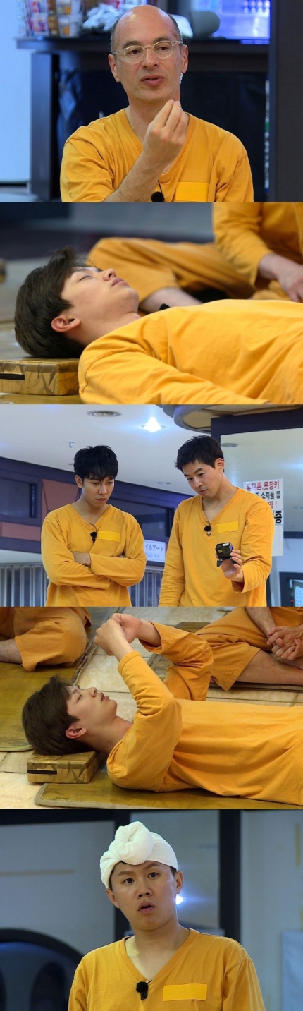 ‘집사부일체’ 베르나르베르베르, 최면술사 변신…육성재 전생 체험 ‘집사부일체’ 베르나르베르베르, 최면술사 변신…육성재 전생 체험