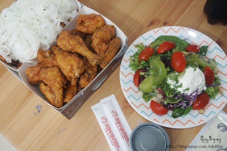  인천논현동치킨 다양한 맛에 푸짐함은 덤 인천논현동맛집 경아두마리치킨 논현점