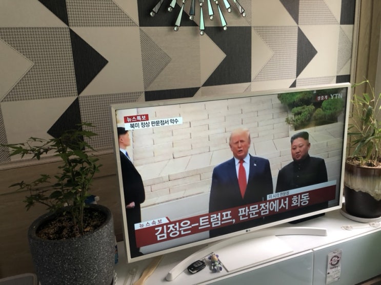  속보 문재인 트럼프 김정은 합동회동