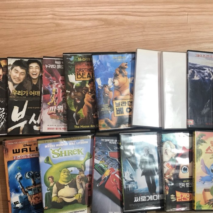  번개장터 영화 CD