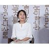 전미선 별세..영화계 추모 이어져 전미선 별세..영화계 추모 이어져