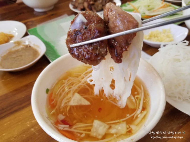  다낭 분짜 맛집 신짜오 분짜 하노이