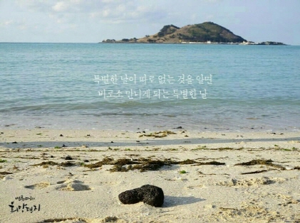  미국 뉴스 전문 채널 CNN이 소개한 한국이라는 나라