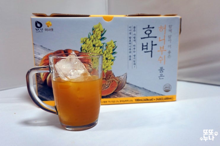  김민정 호박즙, 이너셋 허니부쉬 품은 호박즙