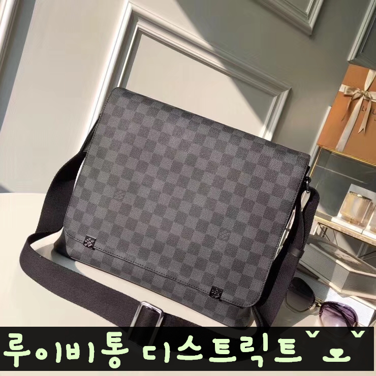  루이비통 디스트릭트 간지를 훅훅 뿜는다