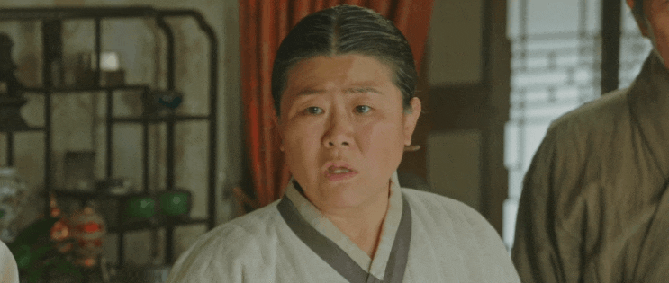  배우 이정은