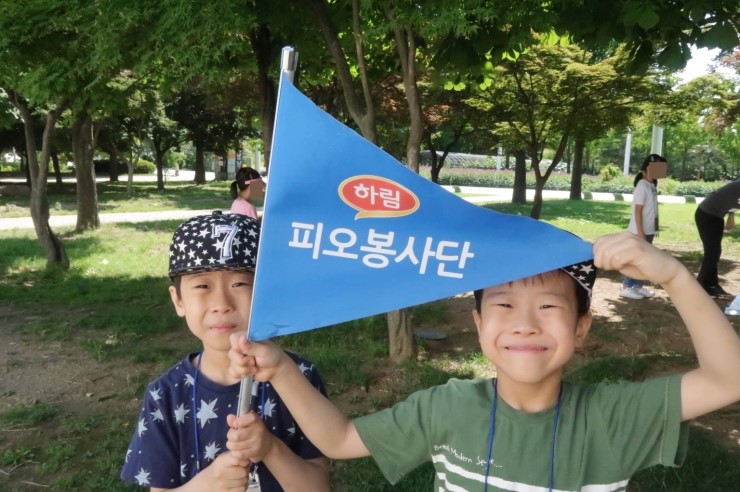  하림피오봉사단 오프라인활동 : 서울에너지드림센터 방문견학 & 노을공원 도토리씨드뱅크 만들기