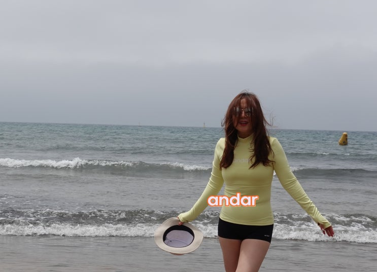  안다르 래쉬가드 소이현도 입었다는 썸머룩