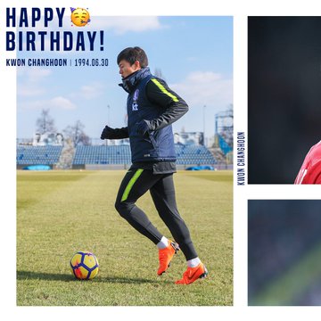  권창훈 선수의 생일을 축하합니다!