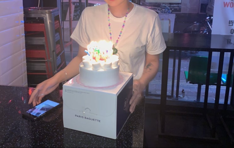  생일은 즐 거 워
