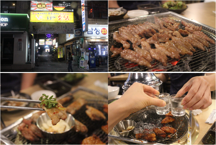  마산터미널맛집/합성동맛집 :: 마산닭갈비 숯불에 숫닭