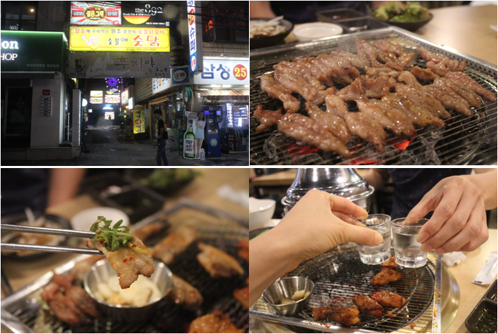 마산터미널맛집/합성동맛집 :: 마산닭갈비 숯불에 숫닭